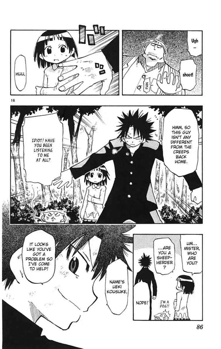 Law of Ueki Plus Chapter 2 16